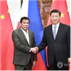 중국,협력,필리핀,대통령,주석,테르테