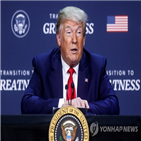 트럼프,대통령,바이든,제정신,선거