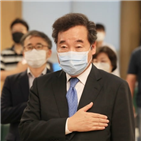 전당대회,의원,대표,총선