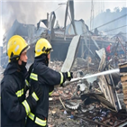 폭발,탱크로리,건물
