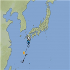 지진,일본