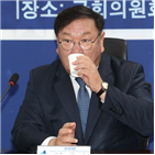 원내대표,관광,개성공단,재개