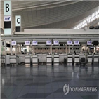 아베,일본,총리,코로나19,완화,백신,규제