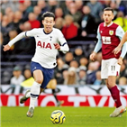 경기,시청자,스크린