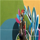 전날,신규,이날