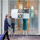 캐나다,감소,매출,제조업