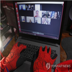 학생,온라인수업,하루,학교,공립