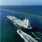 2.4,기대감,원유