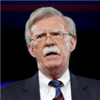 볼턴,트럼프,회고록