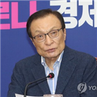 대학,등록금,추경,정부,당정,학생