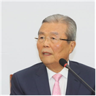 통합,국회,안보,상임위