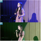 백아연,노래,라이브