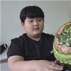 수빈,카빙,푸드,순간포착