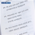 리츠,부동산,주가,상장,대한,배당수익률,기대