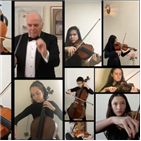 합주,청소년,온라인