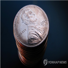 동전,미국,은행,연준,코로나19