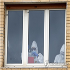 코로나19,요양원,사망자,확진,이탈리아,바이러스