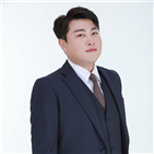 김호중,소속사,주장,소송