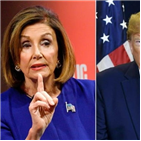 트럼프,대통령,펠로시,볼턴