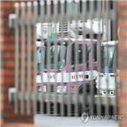 직원,롯데제과,폐쇄