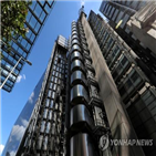 로이즈,영국,사과,노예무역