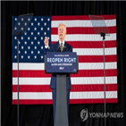 전당대회,바이든,밀워키,대선후보