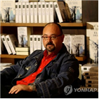 스페인,소설,그림자,바람,작가