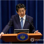 보유,미사일,일본,공격,능력,기지,미국