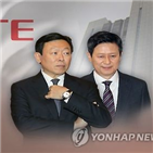 회장,신동빈,신동주,이사,롯데홀딩스,일본