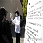 출하량,스마트폰,시장,화웨이,삼성전자