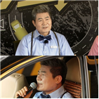 드루,진성은,22일