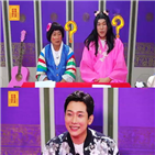 이찬성,물어보살,탈락