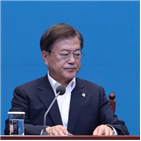 장관,법무부,주재