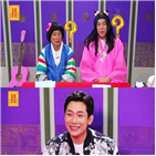 의뢰인,방송,물어보살,이찬성,무대