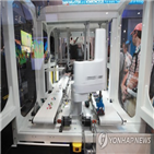 로봇,물류,규제,혁파,산업