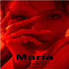 앨범,세훈,차트