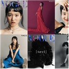 김태리,화보,배우