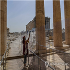그리스,관광수익