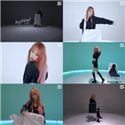 설아,커버,우주소녀,댄스,매력,영상,공개