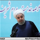 미국,이란,핵합의,파기