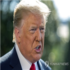 검사,농담,트럼프,대통령