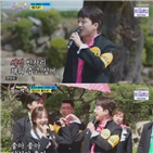 이찬원,세정,사람