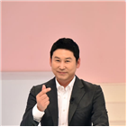 사랑,신동엽,재개발,중장년층,프로그램