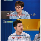 데이비드,한국살,내비게이션,길부심