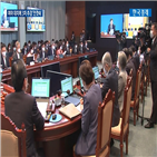 추경,처리,구성,민주당,국회