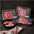 양고기,롯데마트