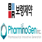 보령제약,신약개발,약물