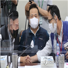 최저임금,내년도,요구안,전원회의,노동계