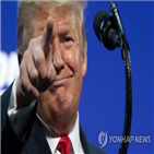 방문,자가격리,트럼프,대통령