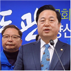 정규직,비정규직,전환,전쟁